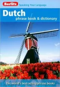 Dutch