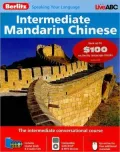 Intermediate Mandarin Chinese