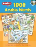 1000 Arabic Words