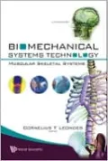 Biomechanical Systems Technology (Set)