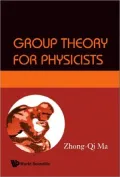 Group Theory for Physicists