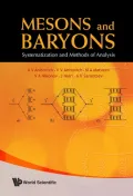 Mesons and Baryons: Systematization and Methods of Analysis by A. V. Anisovich — book cover