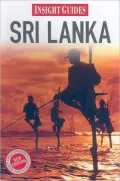 Insight Guide: Sri Lanka