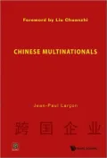 Chinese Multinationals