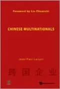 Chinese Multinationals