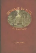 Rimbaud in Java
