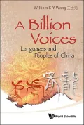 A Billion Voices: Languages and Peoples of China