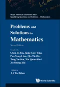 Problems and Solutions in Mathematics