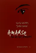 Amarse Con Los Ojos Abiertos by Jorge Bucay — book cover