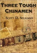 Three Tough Chinamen