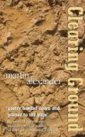 Clearing Ground