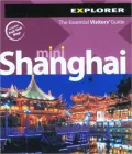 Shanghai Mini Explorer