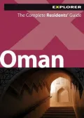 Explorer Oman: Live-Work-Explore