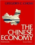 The Chinese Economy