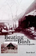 Beating about the Bush